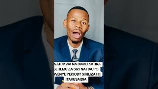 Mwanamke unaepata damu siku zisizo za hedhi huenda hii ndio sababu