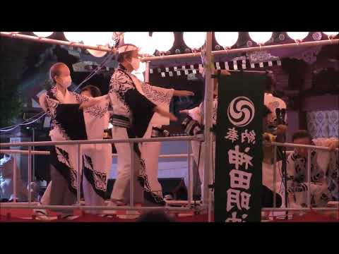 【２０００年音頭】　2022年神田明神盆踊り１３　東京都千代田区　中央区・浜町音頭保存会