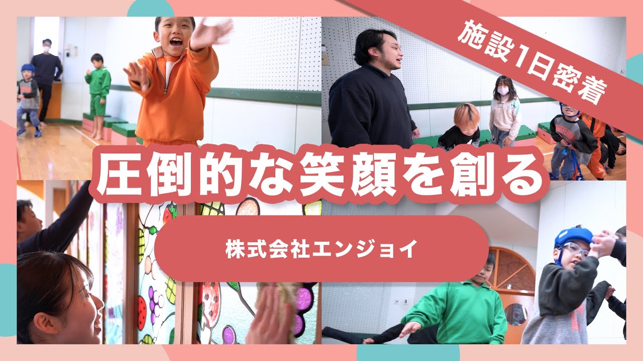 インナーワーク あなたが、仕事が、そして会社が変わる。君は仕事をエンジョイでき… インナーワーク: あなたが、仕事が、そして会社が変わる。君は仕事を