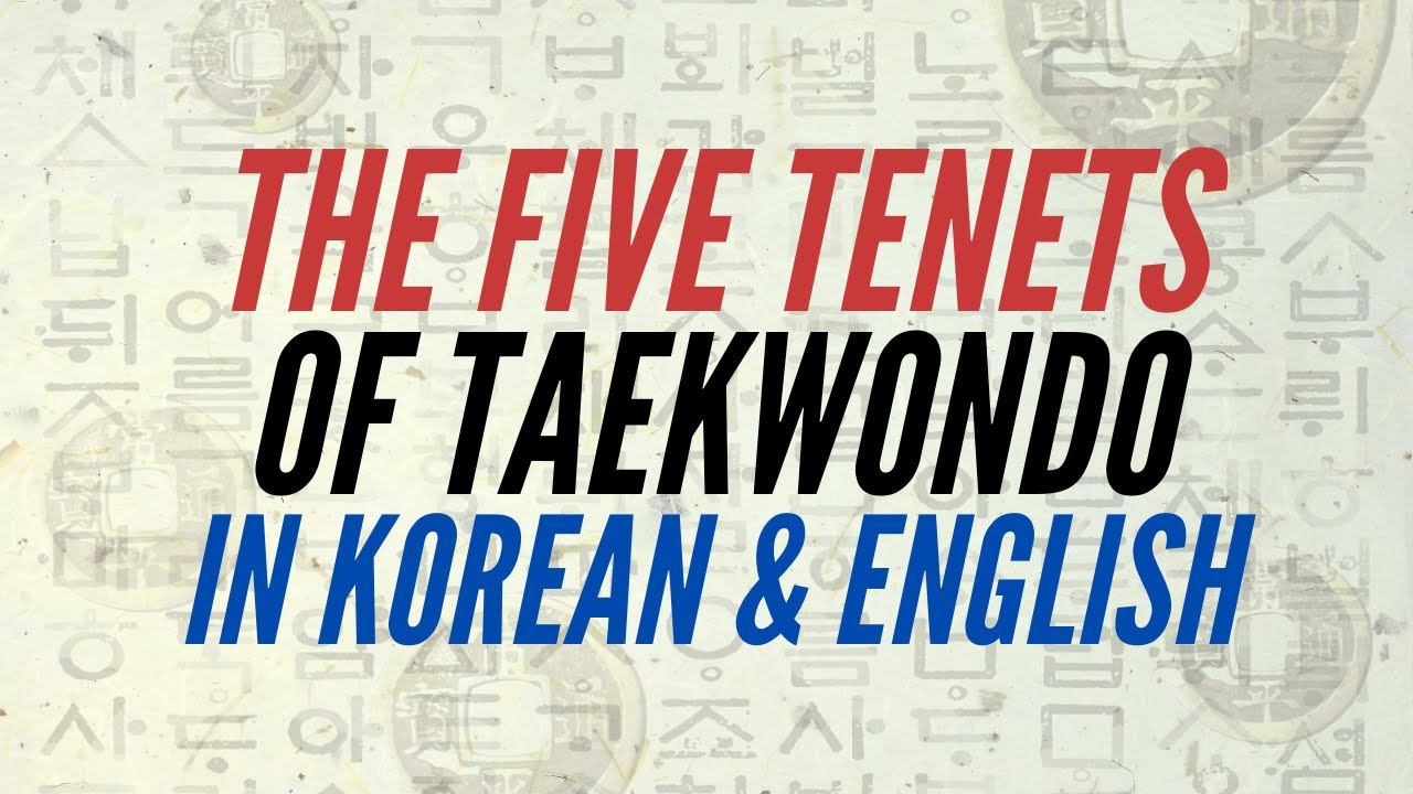 taekwondo tenets essay