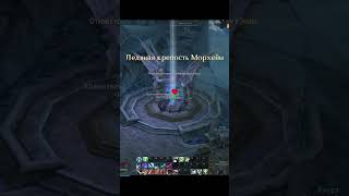 ЛАЙФХАКИ ПО ПРОКАЧКЕ В Aion Classic
