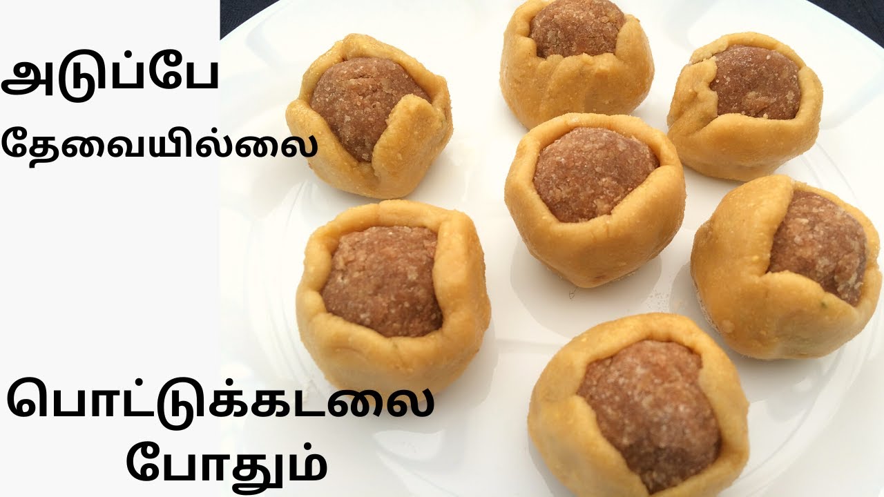 fireless-cooking-in-tamil-cooking-without