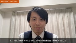 Pwc Japan Youtube