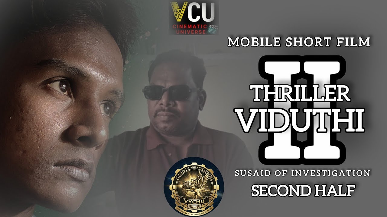 THRILLER VIDUTHI 2 - [ SUSAID OF INVESTIGATION ] SECOND HALF| SHANMUGA VAISHNAV| DR.GURU PRASAD SIR 