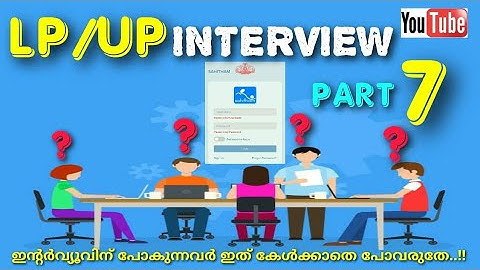 LPST/UPST interview preparation Part 7