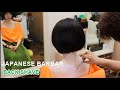 💈No Talking / Back Shave / Japanese Barber Shop / Female Barber / ASMR Japan / Bridal Shaving 💈