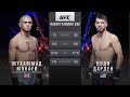 UFC Vegas 51 Мухаммад Мокаев vs Коди Дерден Обзор на Бой Мокаев vs Дерден Mokaev vs Durden ЮФС