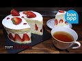 Торт Фрезье | Fraisier