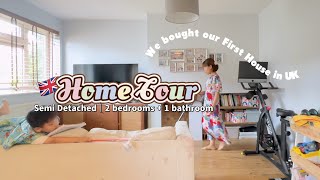 【UK Home Tour🇬🇧】歡迎參觀我們在英國的家 ♡ Our First House in UK ♡ Bithia Lam[中字]