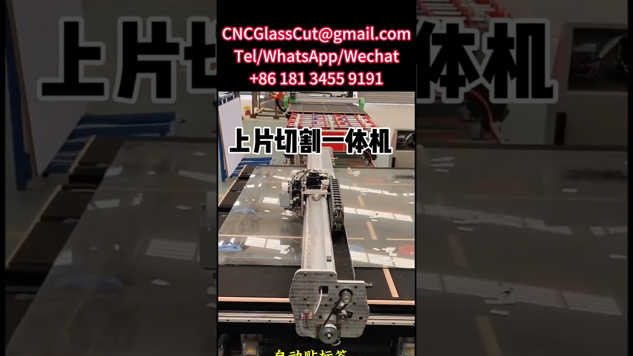 CNC glass cutting machine high precision glass cutting equipment exported to India Japan Brazil