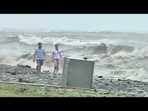 მოსალოდნელი ამინდის პროგნოზი