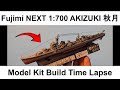 Destroyer Akizuki | Fujimi NEXT 1:700 scale model kit Build
