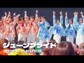 ジューンブライドSHOW-WA ＆ MATSURI