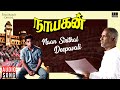 Naan Sirithal Deepavali Song | Nayakan | Tamil Movie | Ilaiyaraaja | Kamal Haasan