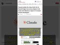 🧐👉 Claude設計工具大升級:token上限翻倍,開發者快到飛起 #QixNewsAI