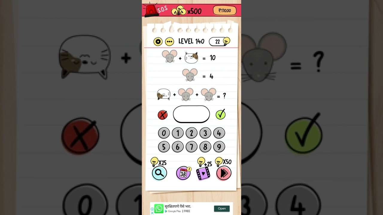 Brain Test Level 140 Answer Walkthrough @Gamesmove
