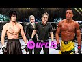 Bruce Lee vs Edson Barboza - EA Sports UFC 5 - Epic Fight 🔥🐲