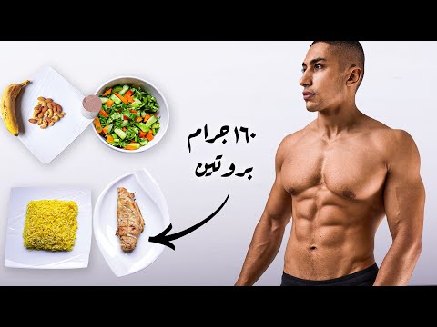 فيديو: آلات الحركة الدائمة