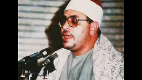 تلاوة نادرة - الشيخ الشحات محمد أنور - الفرقان - ١٩٨٨