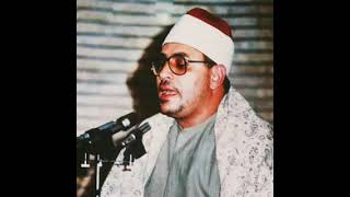 تلاوة نادرة - الشيخ الشحات محمد أنور - الفرقان - ١٩٨٨