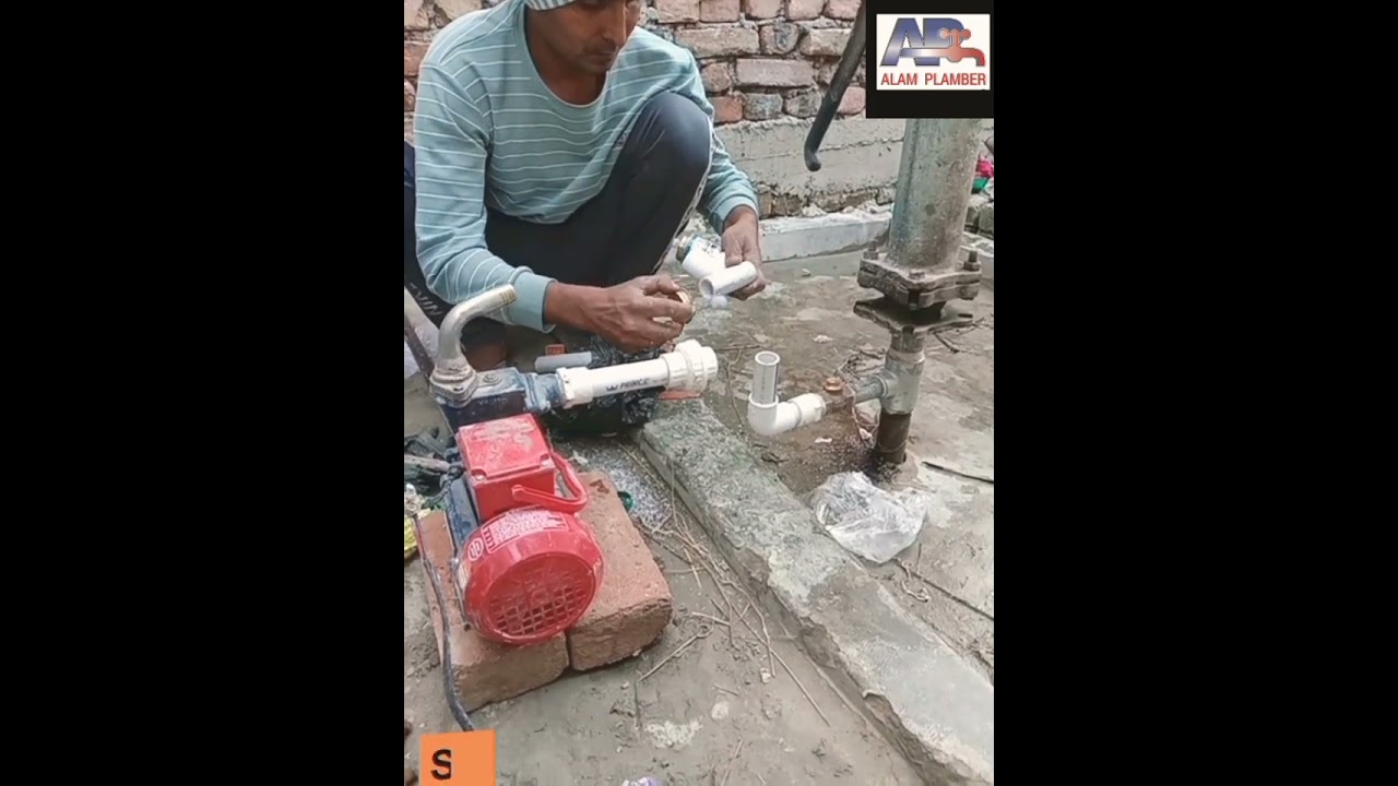 WATER PUMP, WATER Pump installation! पानी की मोटर फिटिंग कैसे करें