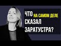 ПОЧЕМУ РАДОСТИ НЕТ И НЕ БУДЕТ? НАВЫК неСЧАСТЬЯ И ЖИЗНЬ ПРОБЛЕМАМИ/ПОЗИТИВНОЕ МЫШЛЕНИЕ И ЕГО СЕКРЕТЫ