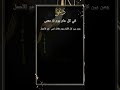 دعوة زواج من أم العريس