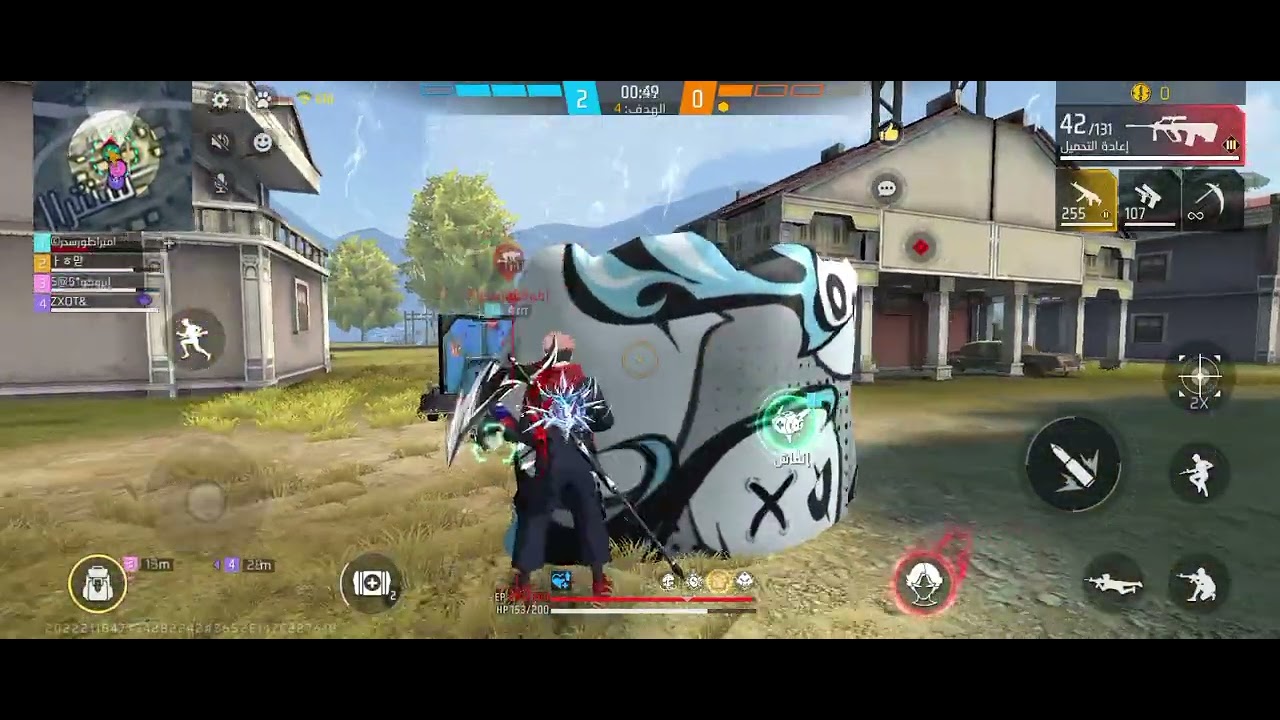 ١٣ فبراير ٢٠٢٦