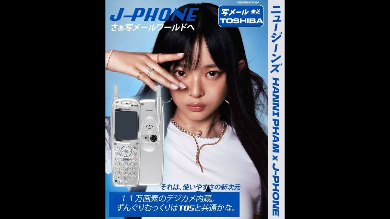 [FREE] The Neptunes x 2000s Swag Type Beat - 