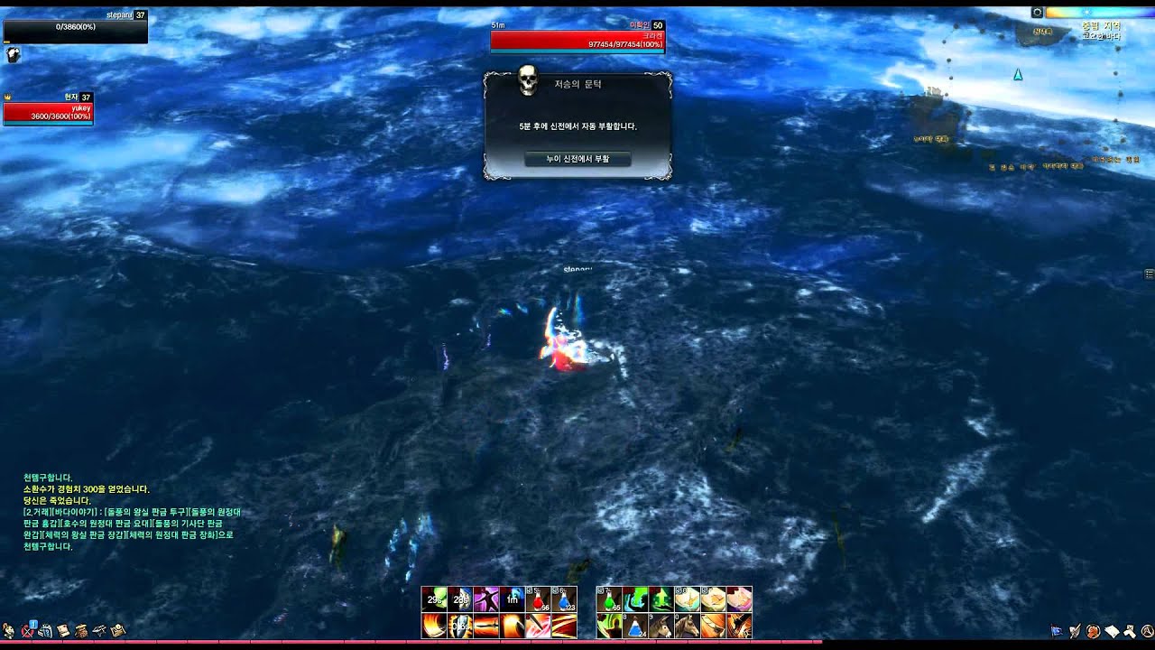 Архейдж респ кракена карта