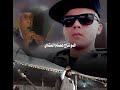 النجع الموروث مونتاج عصام المشاي النجع الموروث الشعبي بقيادة الشاعر علي الكيلاني 