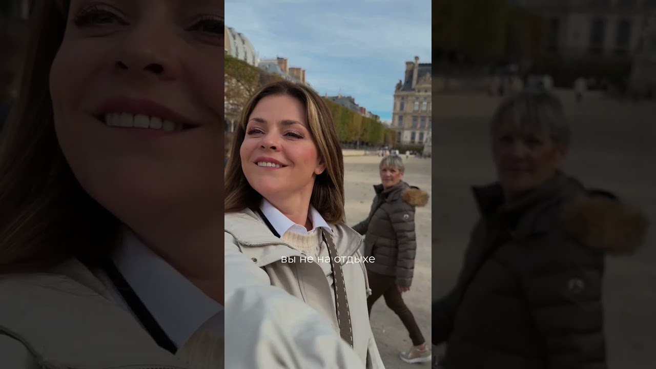 Отдых, говоришь? 😂