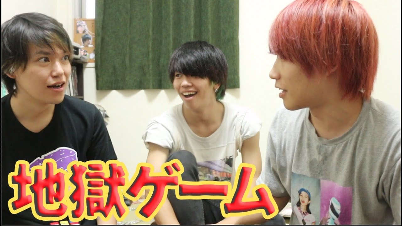 最終回にして最強の罰ゲーム！【相馬トランジスタvsエイジ】