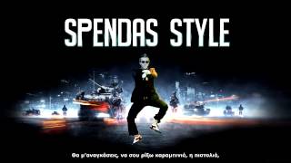 DJ Theof - Spendas Style / Technoplasmatic / SpeTheof