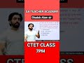SA TEACHER ACADEMY BY SHADAB ALAM SIR Ctet 2026classes start now #ctet #motivation #ctet2026 #viral