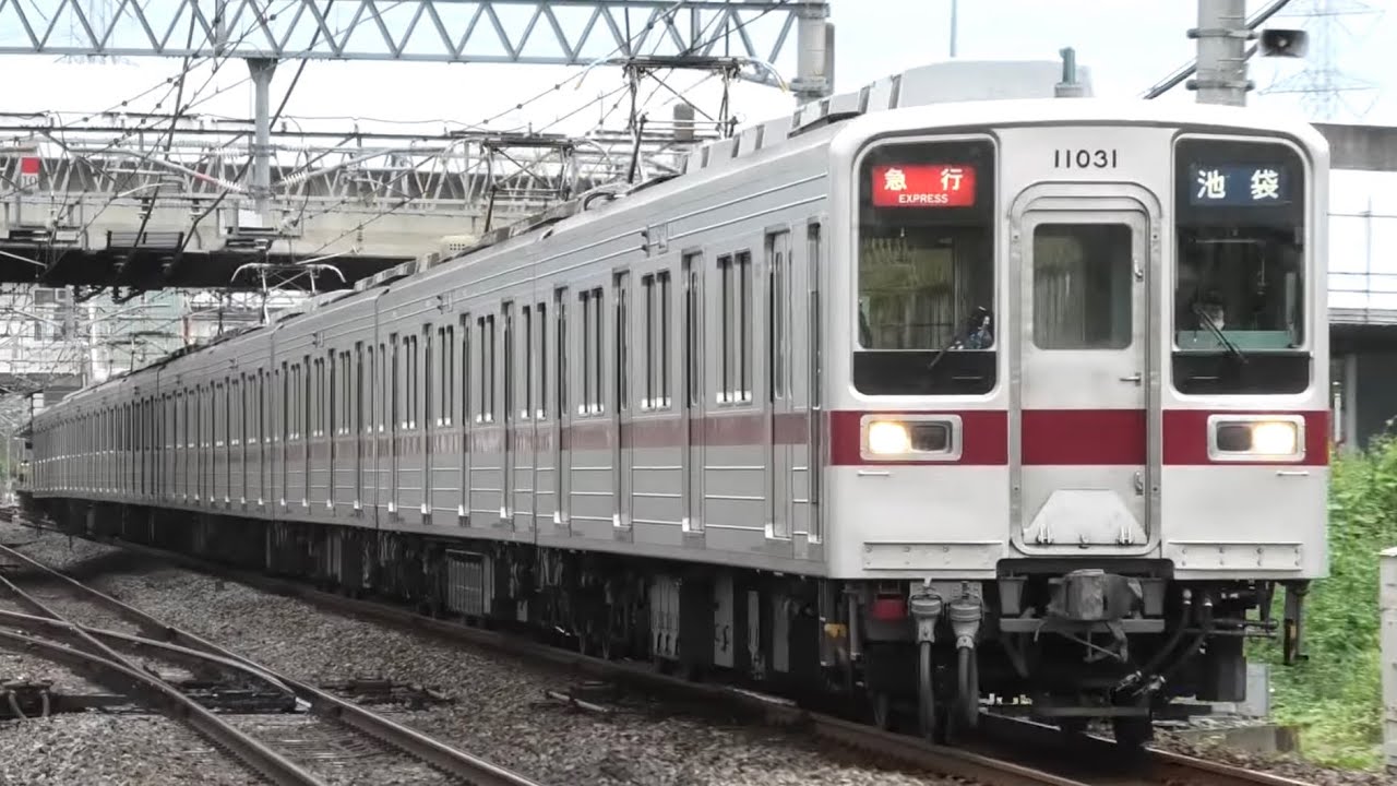 全8本】現在の東武東上線を走る幕車の車両たち（9101Fと11004Fは運用