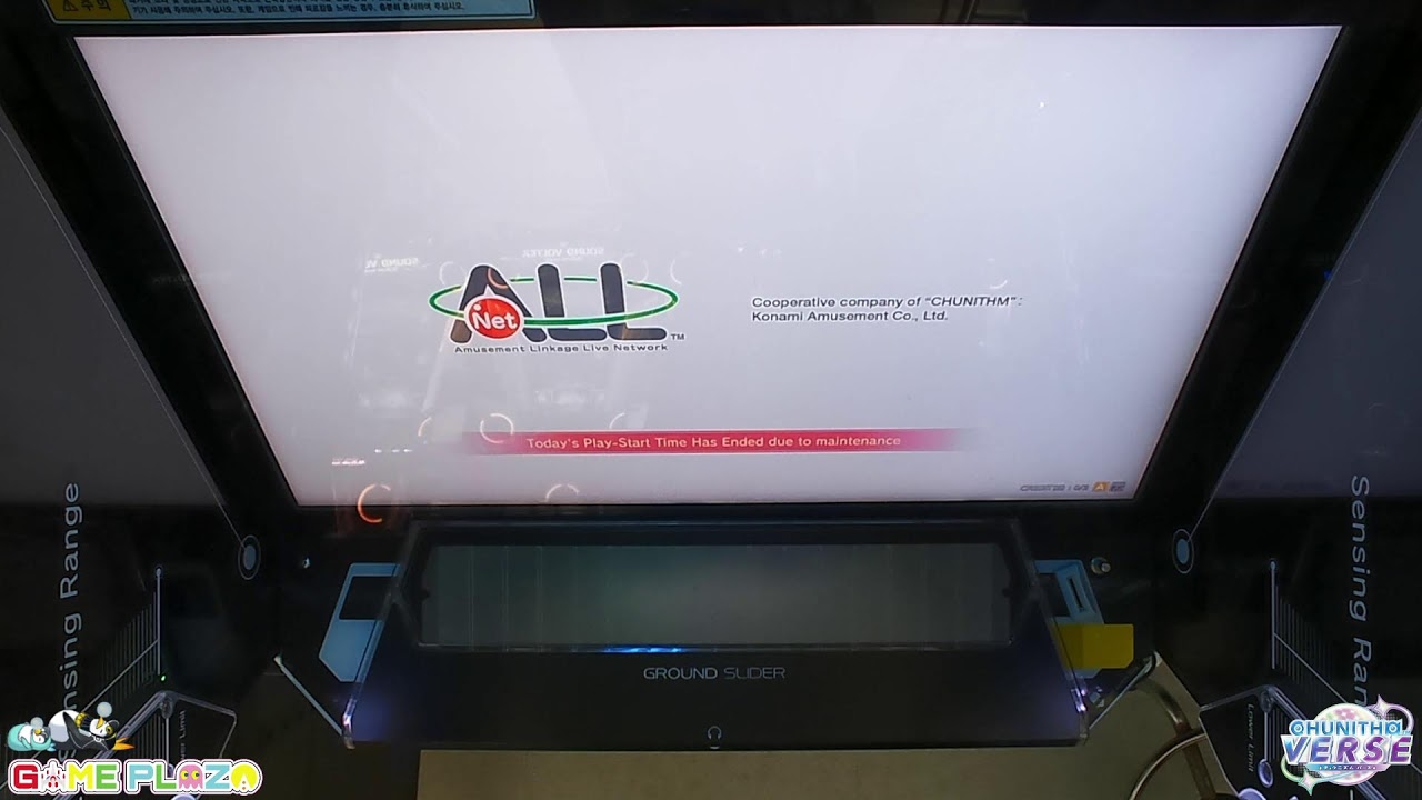 광주 게임플라자 츄니즘 CHUNITHM (2번기) LIVE