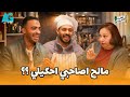 تحت التدريب بدر نور مع بولا صمويل ومامته في تدريب صينية البطاطس