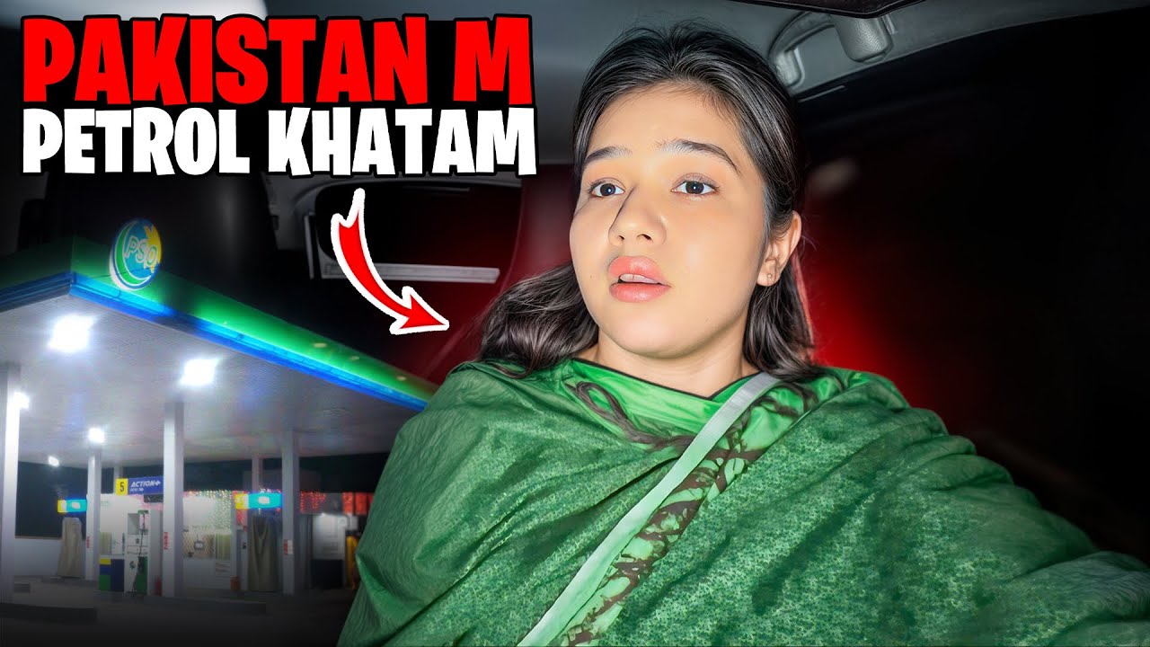 Pakistan m petrol khatam hogya | Sitara yaseen vlog 