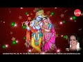 Enna Thavam Seithanai || Sri Ranjani || Sudha Ragunathan Mp3 Song