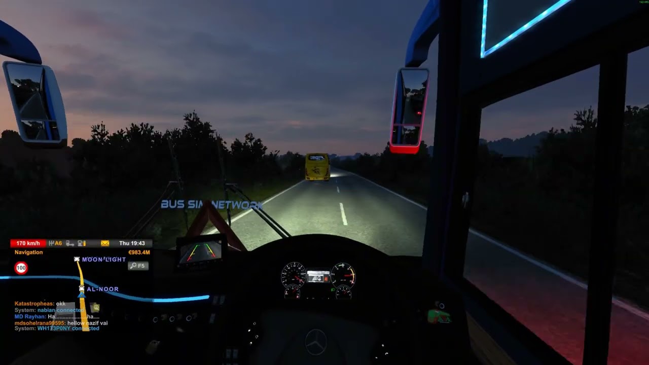 Barisal road e Soudia || BSN Official Convoy || #bd  #bdmap #bsn  #shorts