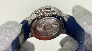 Ulysse Nardin Maxi Marine Chronometer 43 mm 263-67/43