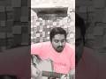 Where is my mind | Intro cover | Fight Club song | Pixies
