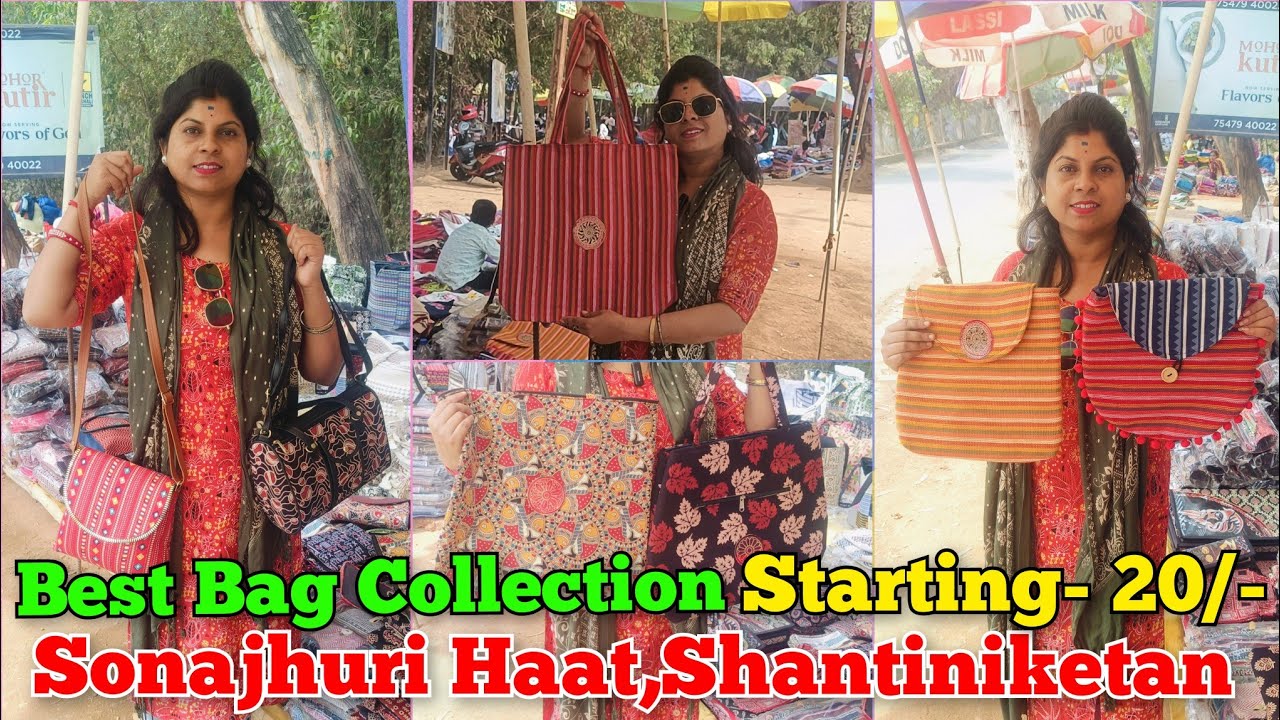 সোনাঝুরি হাট শান্তিনিকেতন ❤ | দেখুন সস্তায় ব্যাগ ❤| Shantiniketan Tour💓 | Sonajhuri Haat ♥ | Bolpur