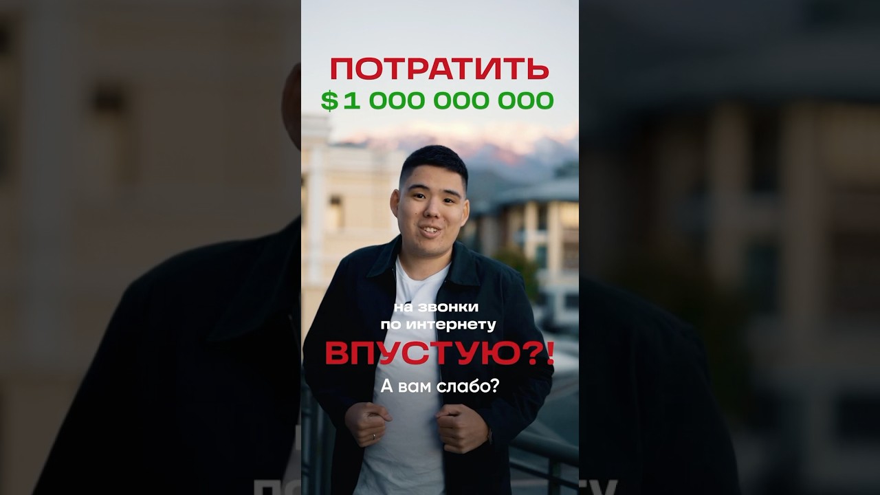 Как eBay облажалась? 🛍️ 