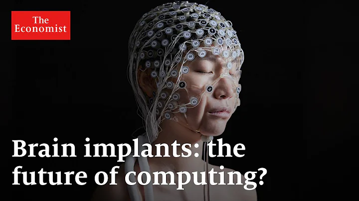 Are brain implants the future of computing? - DayDayNews