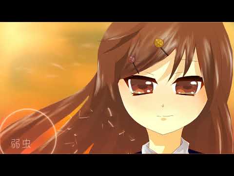 Orange - Yuki & Kuroman [IA]
