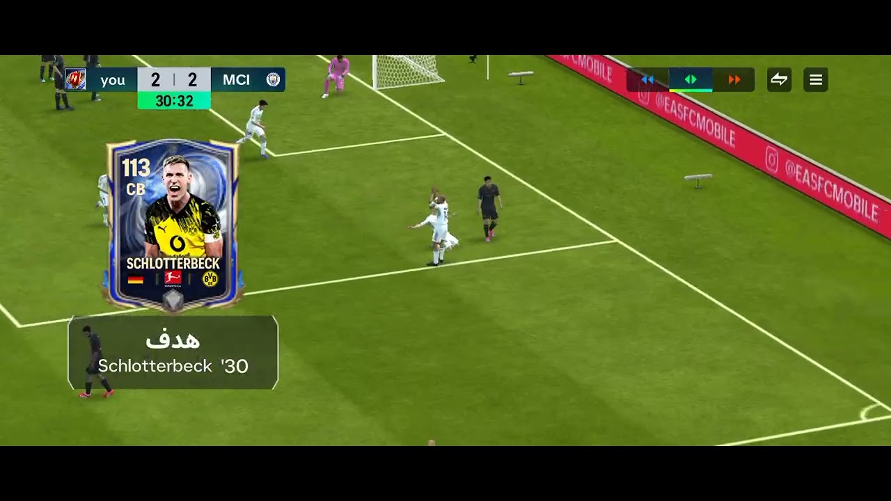 ٢٢ فبراير ٢٠٢٦