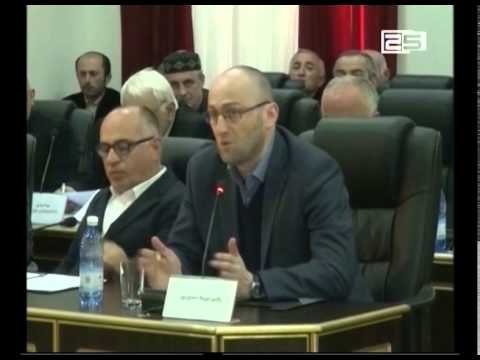 კომისიების დაკომპლექტების საკითხი უმაღლეს საბჭოში დღესაც ღიად დარჩა