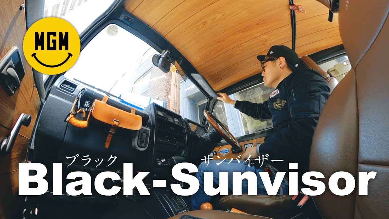 ジムニー Ja11 旧車 カスタム サンバイザーをブラックに Youtube